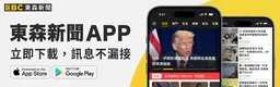 中國廣西5.2地震！整排房屋倒塌多人失聯